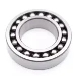 2322 Self Aligning Ball Bearing 110x240x80 mm Chrome Steel [WARN] draft identifier mismatch