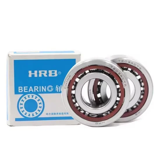 7312 Angular Contact Ball Bearing for High Speed and High Temperature [WARN] draft identifier mismatch