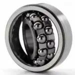 Double Row 2207 Self Aligning Ball Bearing Wholesale Supplier [WARN] draft identifier mismatch